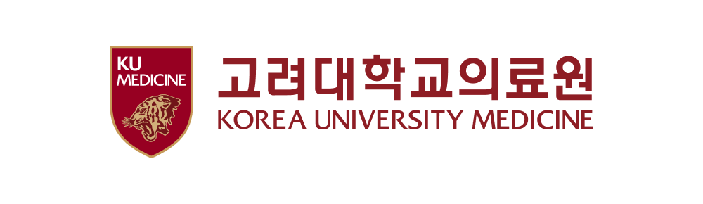 고려대학교의료원